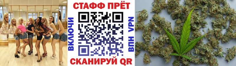 Купить наркоту Ноябрьск Кодеин Каннабис Меф ГАШИШ Cocaine