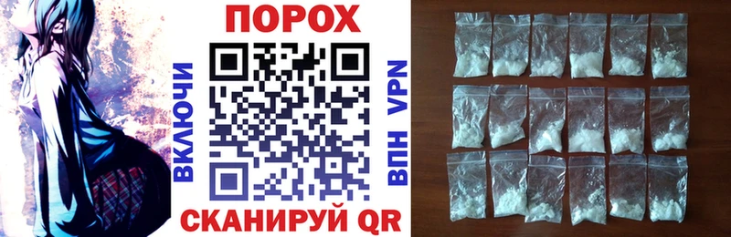 Амфетамин 98%  Ноябрьск 