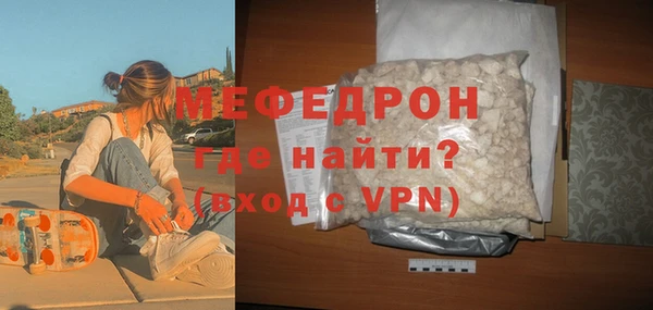 твердый Каменка