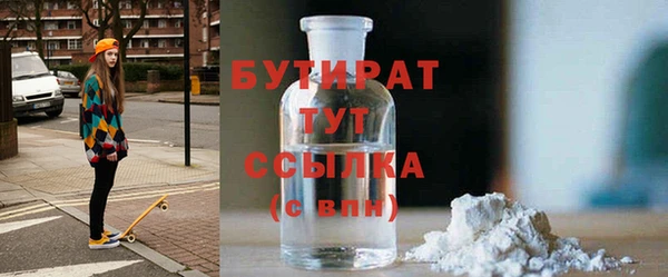 твердый Карпинск
