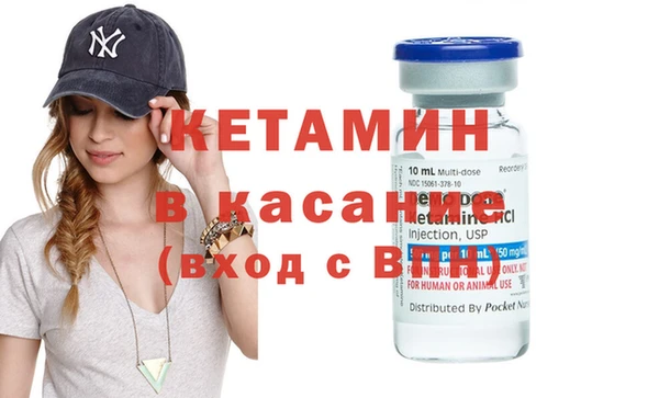 твердый Карпинск