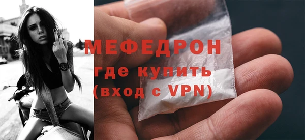 альфа пвп Каменск-Шахтинский