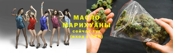 кокаин VHQ Касимов