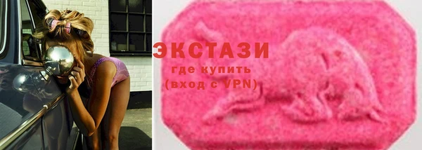 твердый Каменка