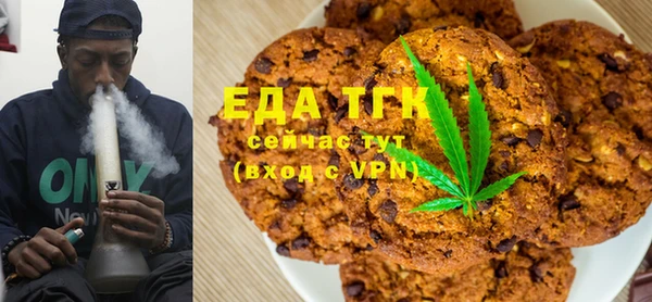 кокаин VHQ Касимов