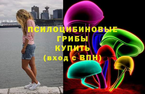 кокаин VHQ Касимов