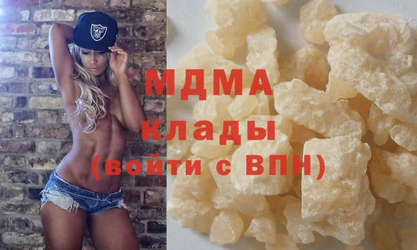 твердый Каменка