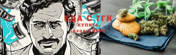 альфа пвп Каменск-Шахтинский