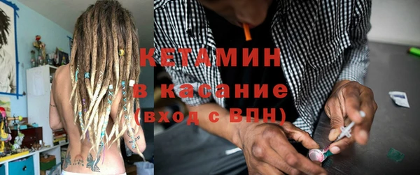 альфа пвп Каменск-Шахтинский