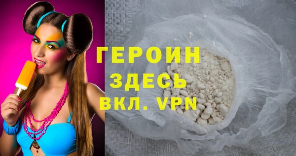 тгк Киренск