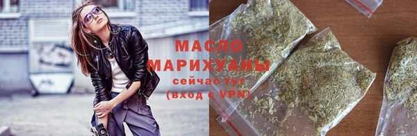 кокаин VHQ Касимов