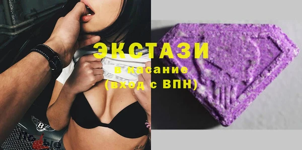a pvp Кинешма