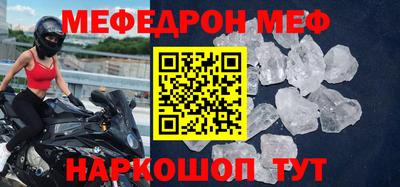 Альфа ПВП Нарткала