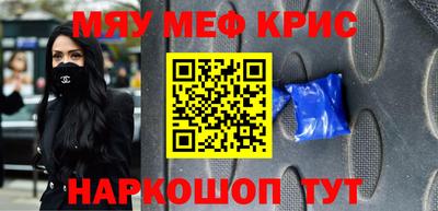 Альфа ПВП Нарткала