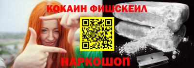 прущая мука Наро-Фоминск