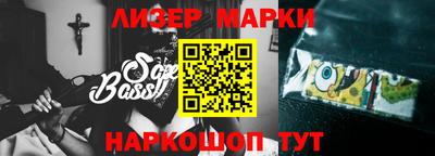 прущая мука Наро-Фоминск