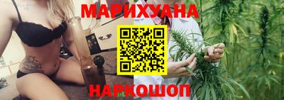 кокаин Нальчик