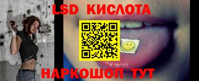 кокаин Нальчик