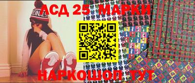 прущая мука Наро-Фоминск