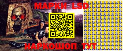 прущая мука Наро-Фоминск