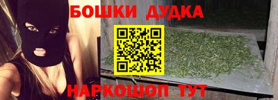 Альфа ПВП Нарткала