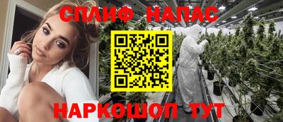 Альфа ПВП Нарткала