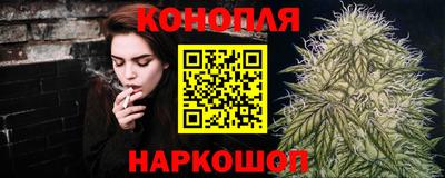 кокаин Нальчик