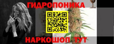 кокаин Нальчик