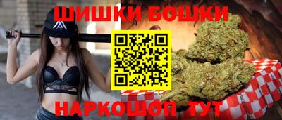 Альфа ПВП Нарткала