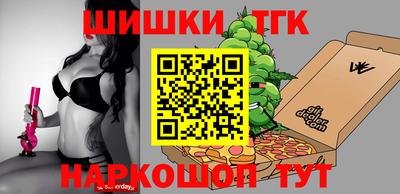 прущая мука Наро-Фоминск