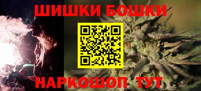 прущая мука Наро-Фоминск