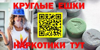 Альфа ПВП Нарткала