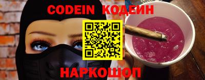 Альфа ПВП Нарткала