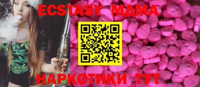 Альфа ПВП Нарткала