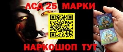 Альфа ПВП Нарткала