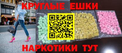 Альфа ПВП Нарткала