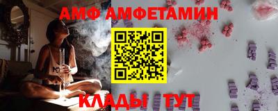 прущая мука Наро-Фоминск