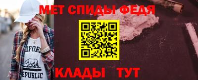 кокаин Нальчик