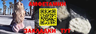 прущая мука Наро-Фоминск