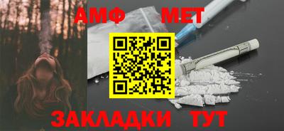 прущая мука Наро-Фоминск
