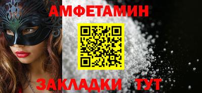 Альфа ПВП Нарткала