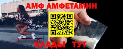 Альфа ПВП Нарткала