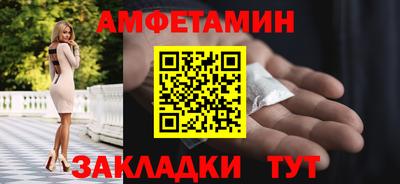 Альфа ПВП Нарткала
