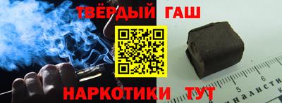 кокаин Нальчик