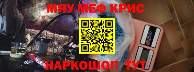 Альфа ПВП Нарткала