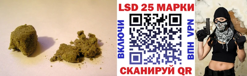 ЛСД экстази ecstasy наркотики Ноябрьск